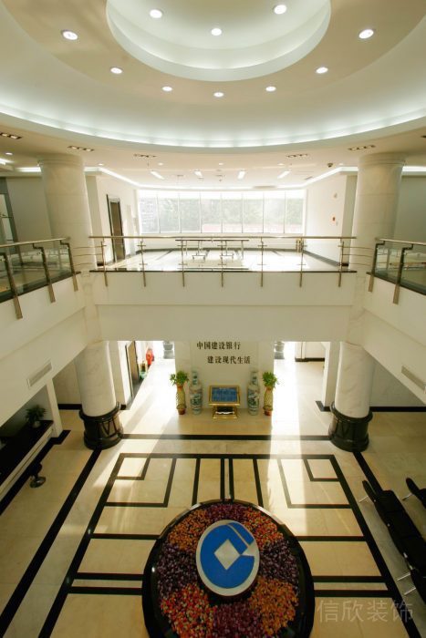 建設(shè)銀行營業(yè)廳裝修