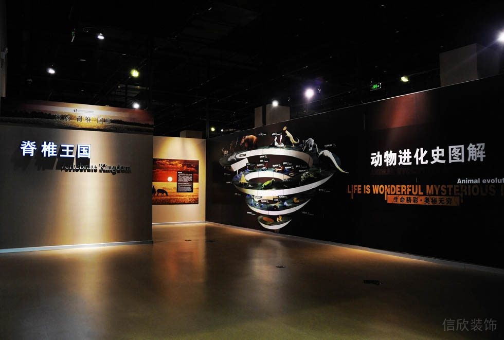 深圳博物館裝修設(shè)計(jì)