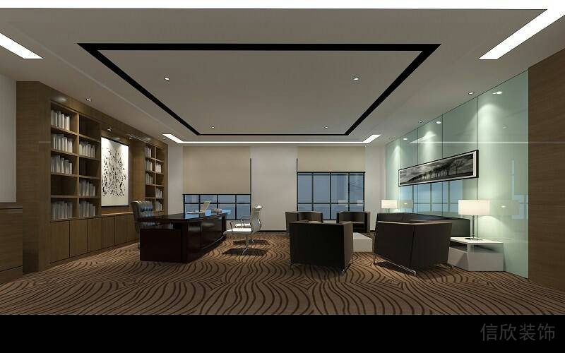 總經(jīng)理辦公室