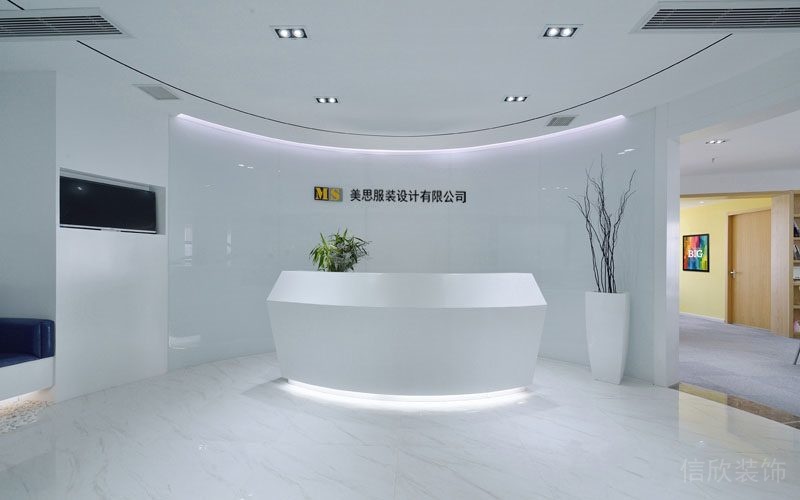 南山服飾設計辦公室裝修 南山服飾設計辦公室裝修