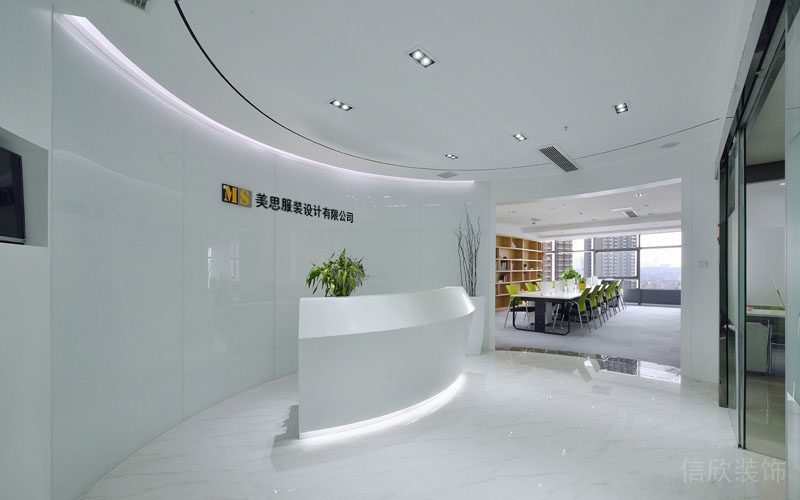 南山服飾設計辦公室裝修 南山服飾設計辦公室裝修