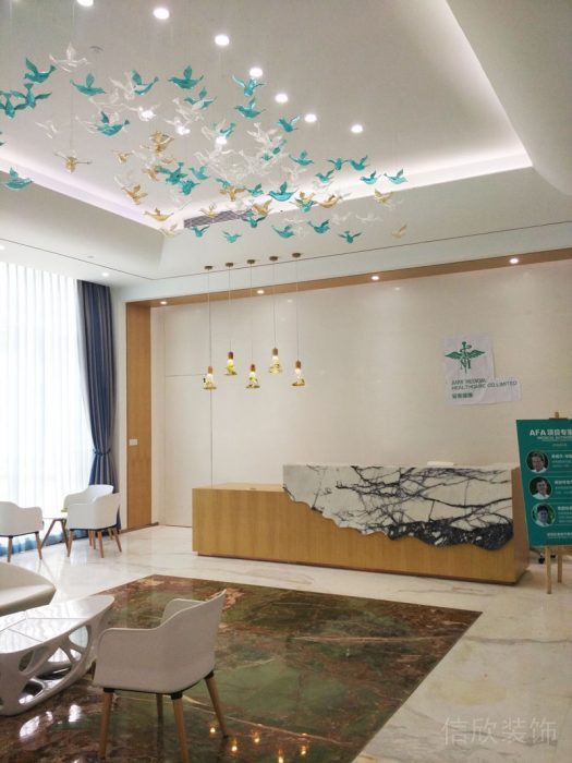 安心醫療會所裝修_形象墻