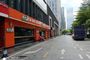 南山快餐店裝修-門(mén)面