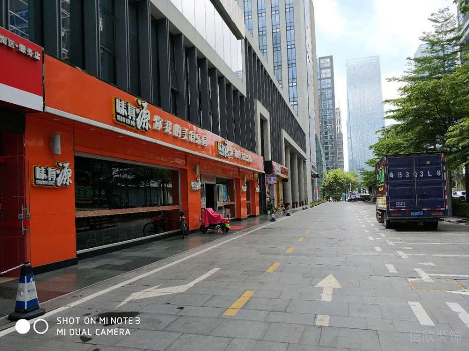 南山區(qū)餐廳裝修