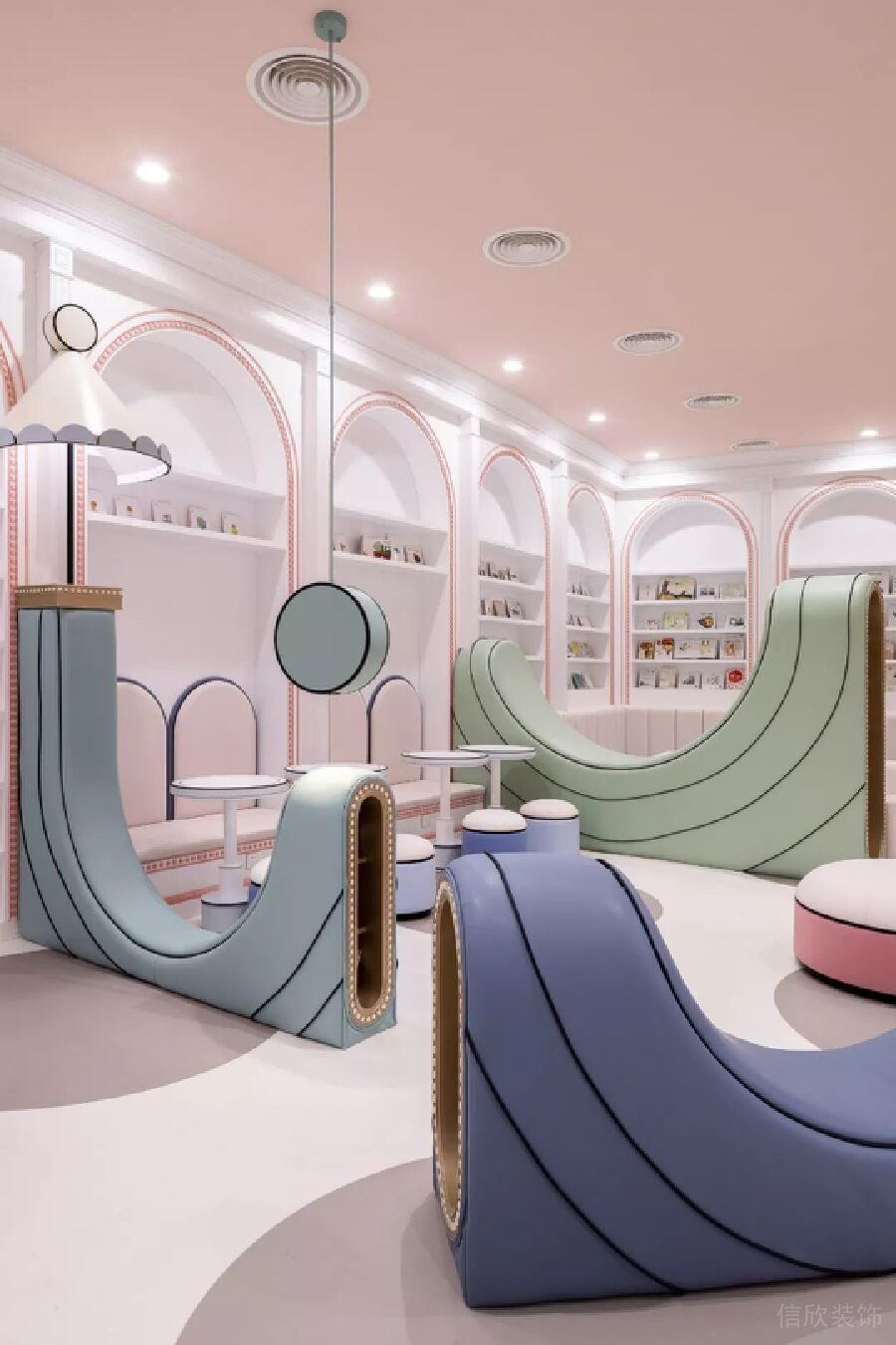 粉色裝修設計弧形閱讀室