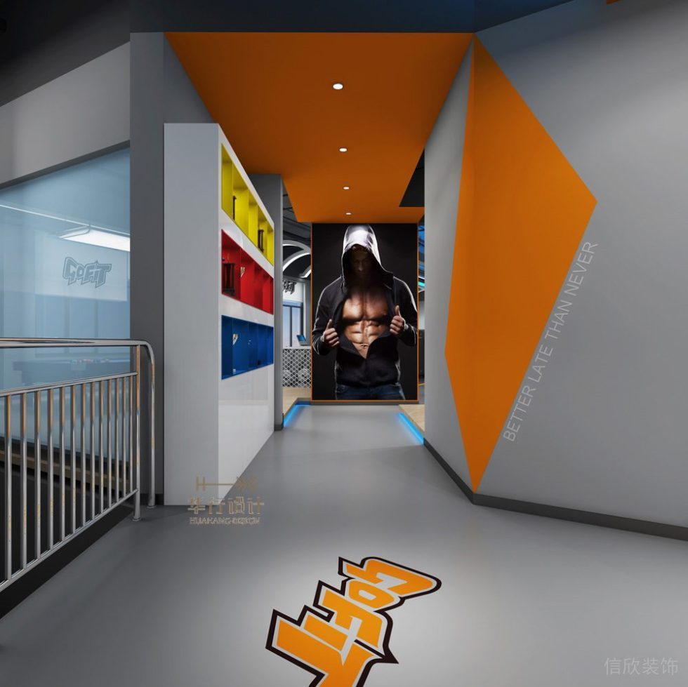 創(chuàng)新健身房設(shè)計_過道