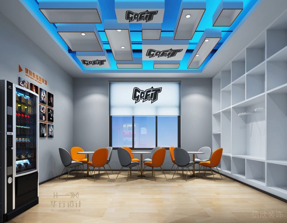 創(chuàng)新健身房設(shè)計_休息區(qū)