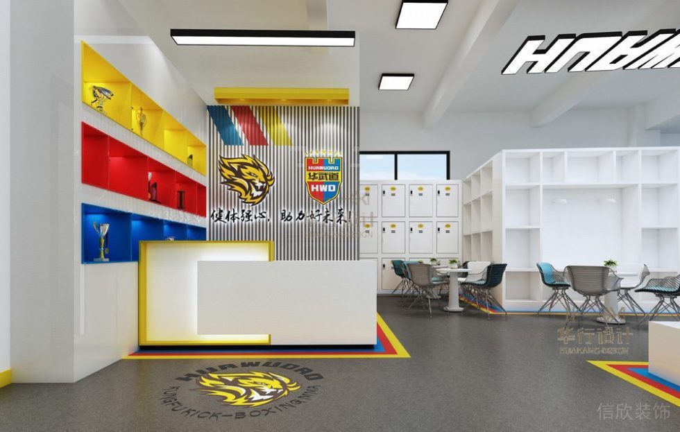 華武道清遠(yuǎn)一店健身房設(shè)計-接待區(qū)
