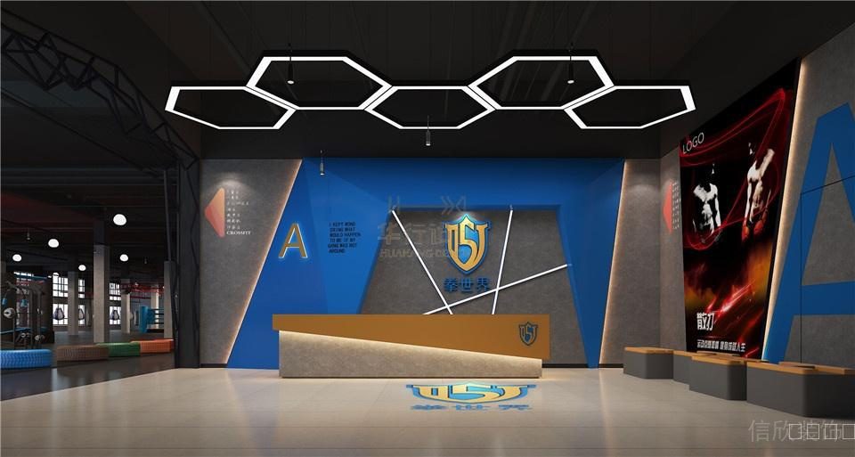 籃球智能培訓(xùn)機(jī)構(gòu)健身房前臺(tái)裝修設(shè)計(jì)