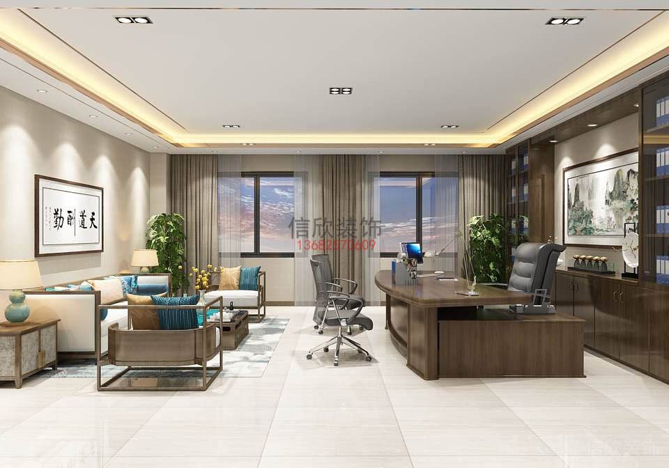 公司裝修總經(jīng)理辦公室-蜆山文化