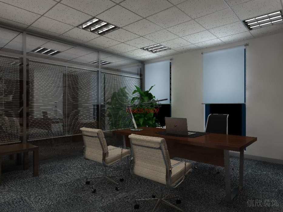 辦公室裝修-總經(jīng)理室-開源科技公司