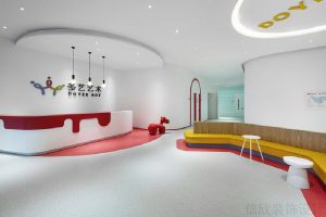 藝術(shù)培訓(xùn)中心前臺(tái)區(qū)大廳休息區(qū)環(huán)形皮革黃色沙發(fā)