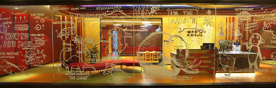 陽江兒童教育中心裝修設(shè)計(jì)_信欣幼兒園學(xué)校裝修設(shè)計(jì)