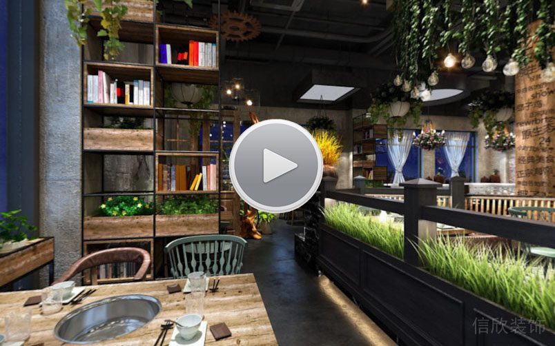 會議室洽談區(qū)辦公室裝修設(shè)計木質(zhì)家居