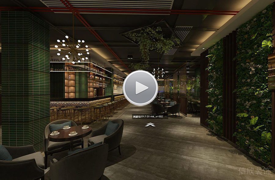 羅湖萬(wàn)象城就餐大廳 1