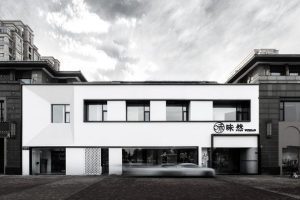 鹽田餐廳裝修設計效果圖