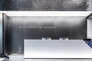 羅湖現(xiàn)代工業(yè)風格辦公室裝修