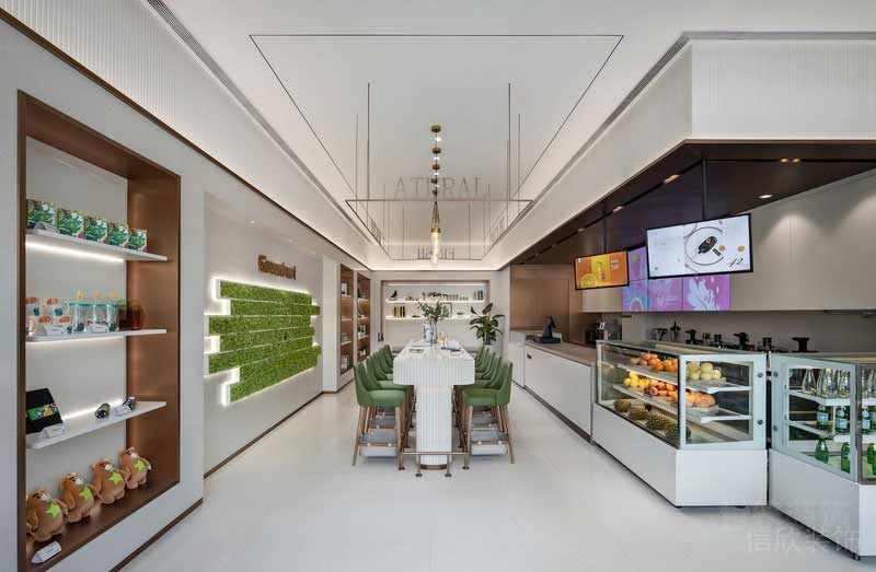 北歐現代風茶飲空間公共休閑區