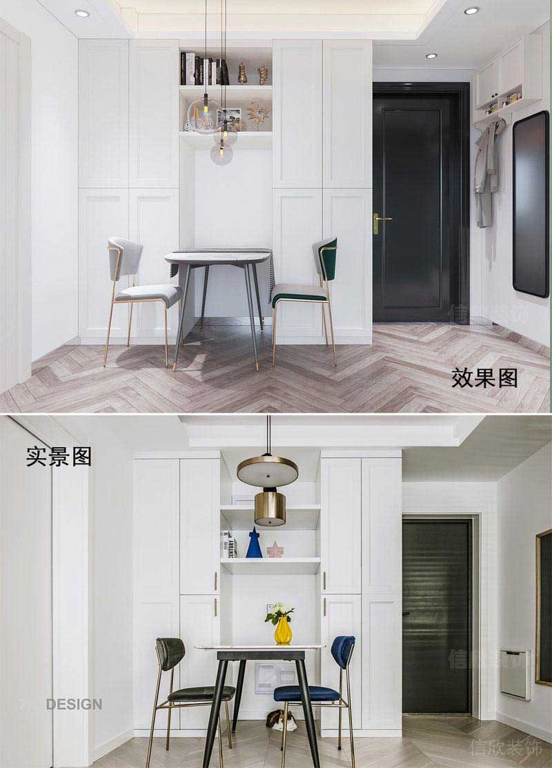 餐廳現(xiàn)代酒柜設(shè)計圖