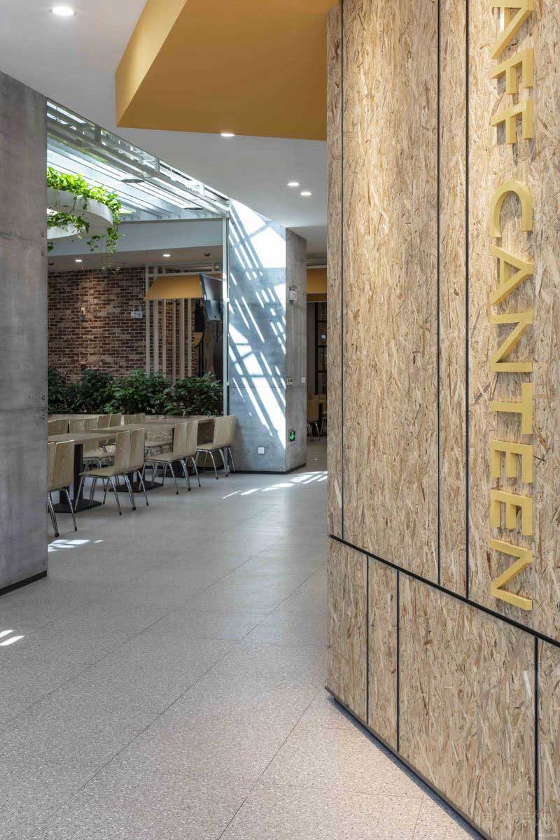 工業(yè)風格辦公空間職工餐廳