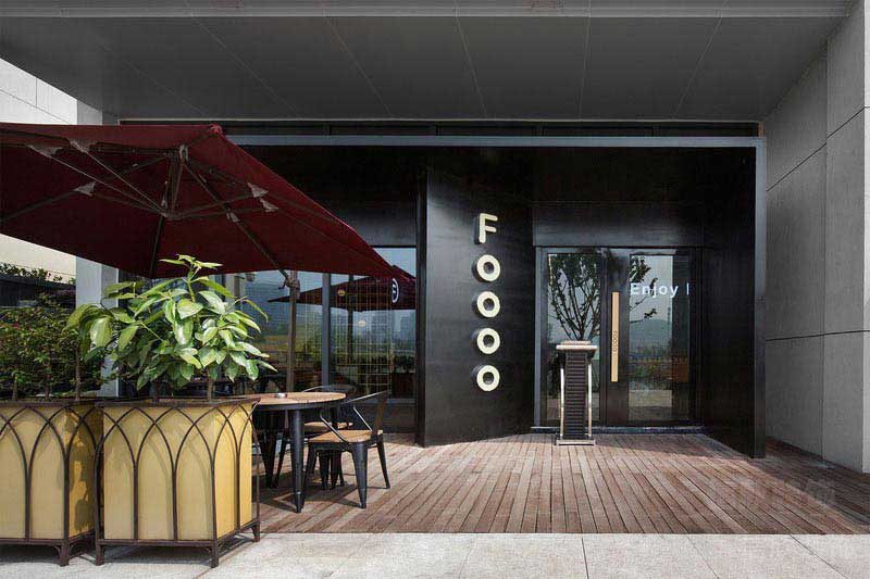 咖啡廳工業(yè)風門面效果圖