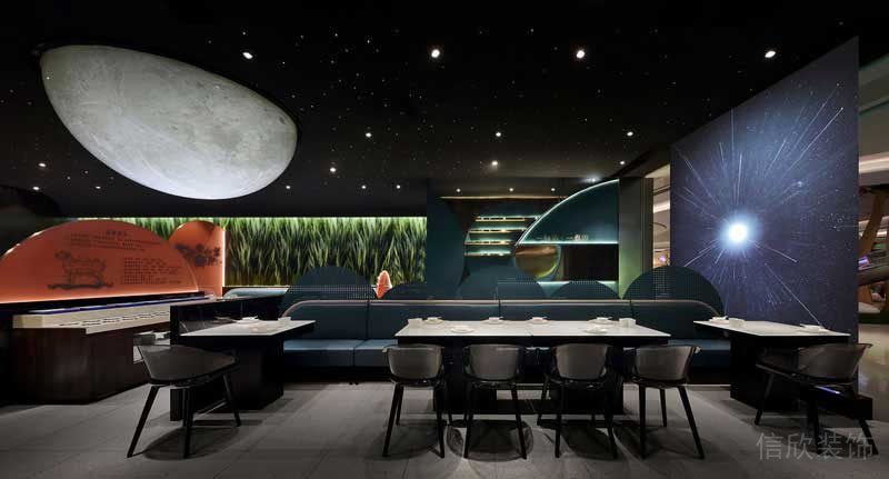 現(xiàn)代混搭風餐廳特色用餐區(qū)