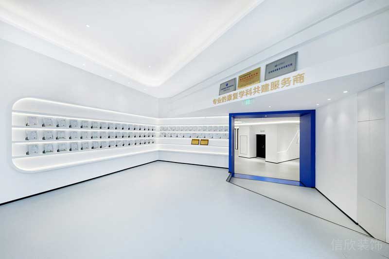 深圳龍華現(xiàn)代風(fēng)格大型辦公室裝修設(shè)計(jì)展廳區(qū) 深圳龍華現(xiàn)代風(fēng)格大型辦公室裝修設(shè)計(jì)展廳區(qū)