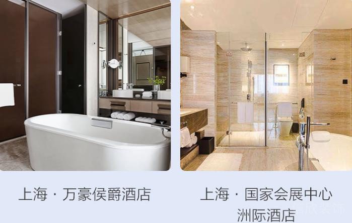 科勒浴缸場景效果圖2 科勒浴缸場景效果圖2