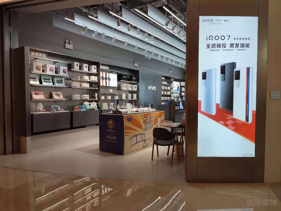 深圳羅湖現(xiàn)代風(fēng)格vivo專賣店裝修廣告燈箱 深圳羅湖現(xiàn)代風(fēng)格vivo專賣店裝修廣告燈箱