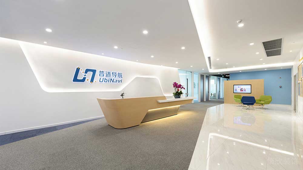 深圳市導航互聯(lián)網(wǎng)新型公司弧形地板撞色設計天花內(nèi)嵌式燈帶