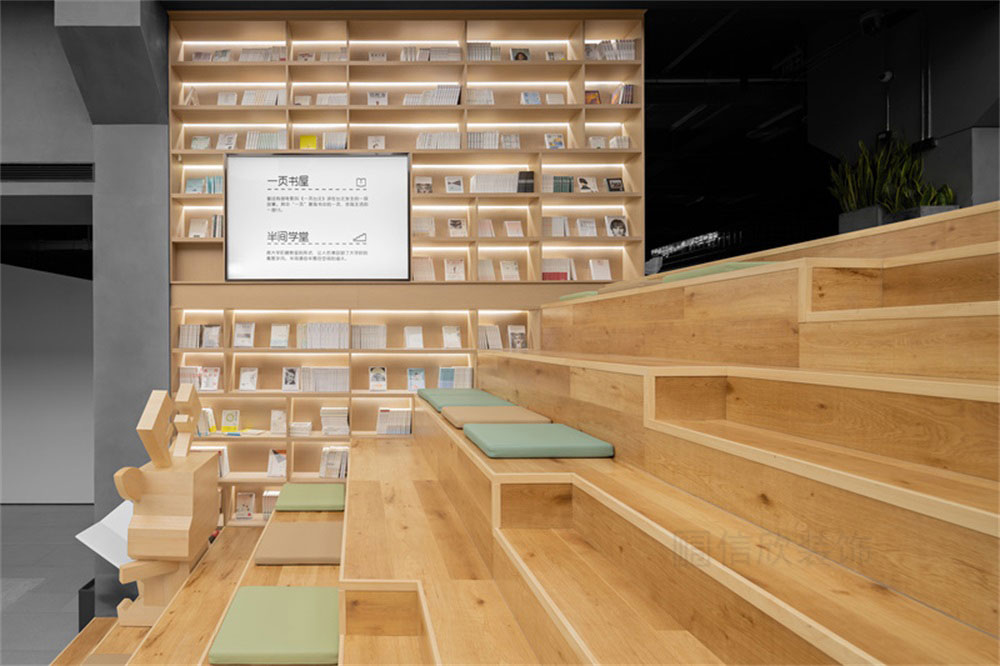 深圳市福田區石廈愛特路中南培訓中心閱讀區 深圳市福田區石廈愛特路中南培訓中心閱讀區