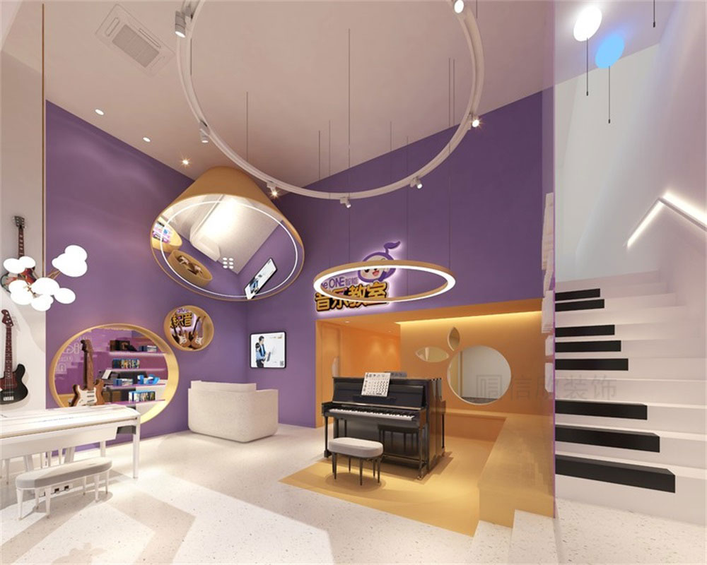 深圳市福田區(qū)音樂培訓(xùn)教室前廳 深圳市福田區(qū)音樂培訓(xùn)教室前廳