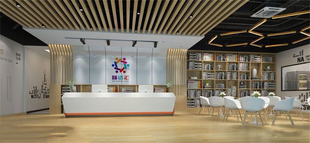 深圳市南山區(qū)后海懂識匯培訓(xùn)機構(gòu)裝修設(shè)計前臺 深圳市南山區(qū)后海懂識匯培訓(xùn)機構(gòu)裝修設(shè)計前臺