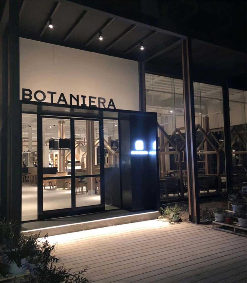 深圳南山工業(yè)風(fēng)餐飲店裝修設(shè)計外立面門頭形象