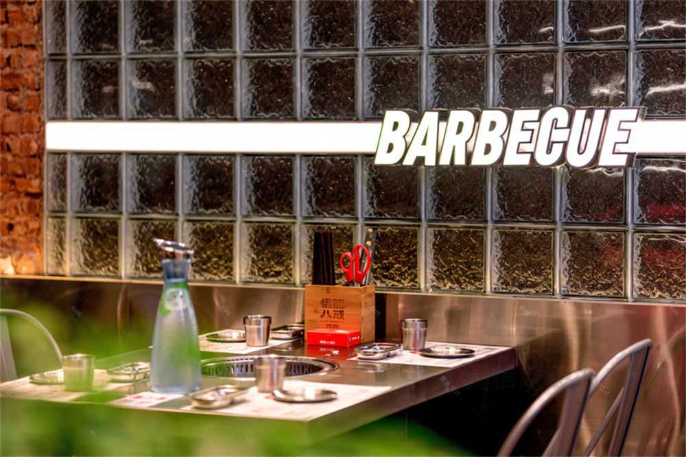 工業風烤肉店餐飲裝修設計實景案例元素概念 工業風烤肉店餐飲裝修設計實景案例元素概念