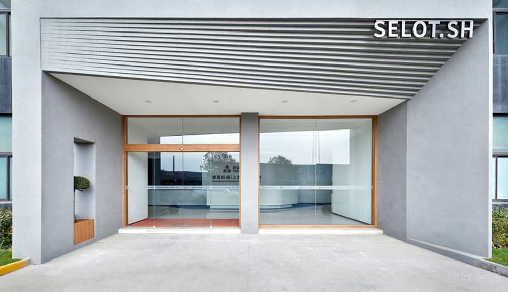 寶安區(qū)朗峻廣場現(xiàn)代簡約風(fēng)格辦公室裝修設(shè)計入口門頭形象