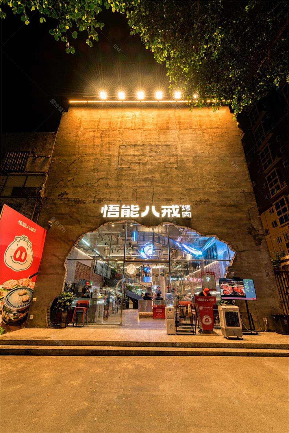 工業風烤肉店餐飲裝修設計實景案例工藝細節 工業風烤肉店餐飲裝修設計實景案例工藝細節