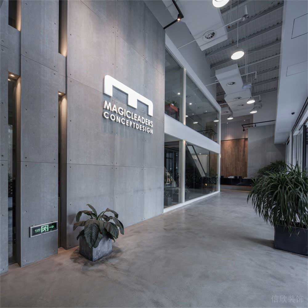 深圳市羅湖區(qū)布心曼奇立德動(dòng)漫培訓(xùn)中心入戶