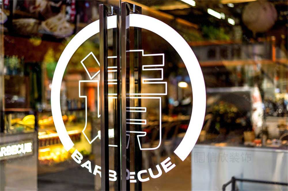 工業風烤肉店餐飲裝修設計實景案例拉手 工業風烤肉店餐飲裝修設計實景案例拉手