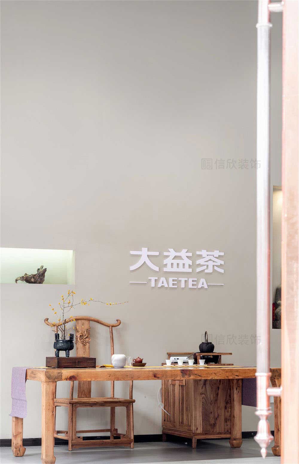 深圳龍崗新中式茶館裝修設(shè)計(jì)家具組合