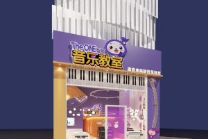 音樂(lè)教室設(shè)計(jì)門(mén)店裝潢效果紫色創(chuàng)意動(dòng)畫(huà)設(shè)計(jì)