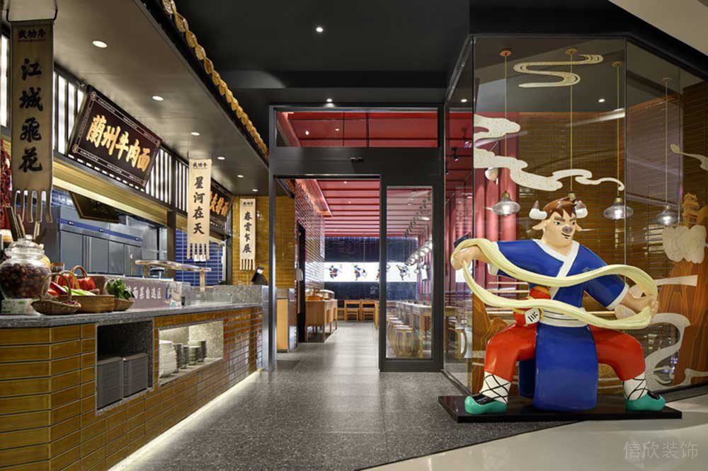 蘭州拉面店鋪裝修效果圖動(dòng)態(tài)動(dòng)畫片玻璃隔斷餐廳裝修