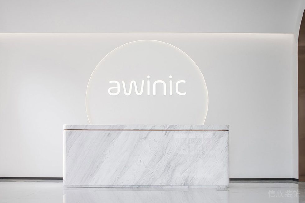 現代簡約風格辦公空間前臺設計裝修圖