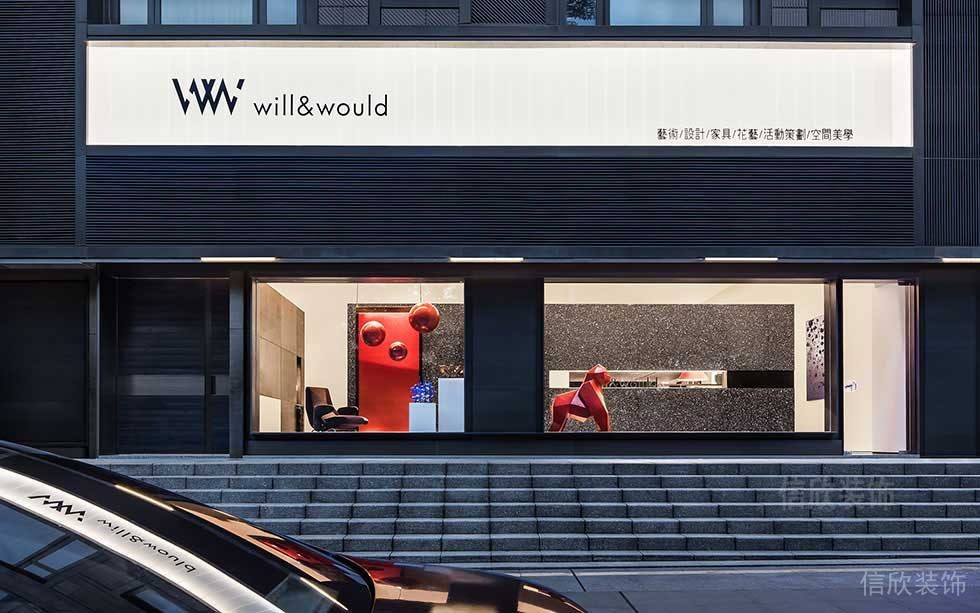 階梯大理石店鋪設(shè)計工作室藝術(shù)設(shè)計效果圖