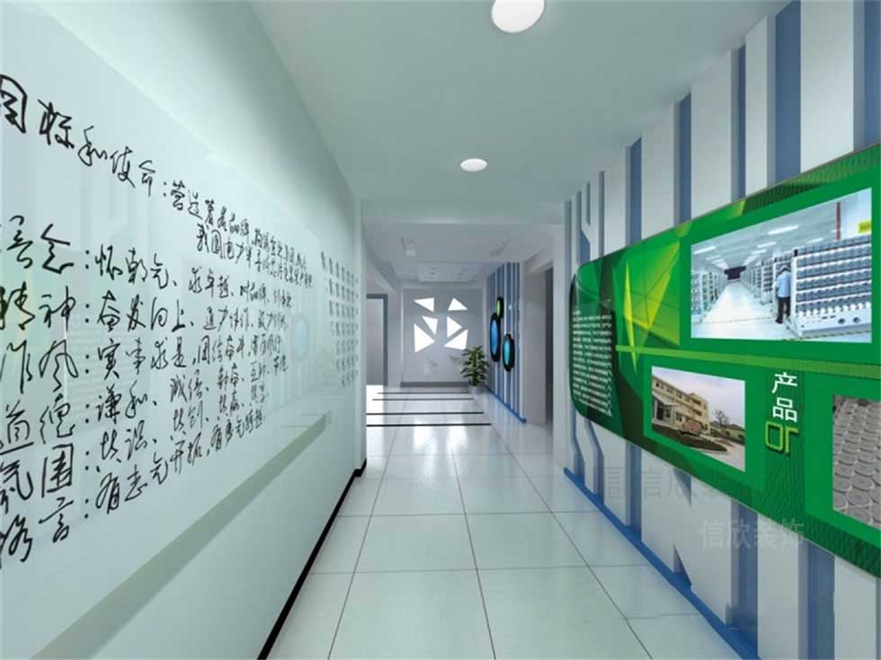 電子公司企業(yè)展廳走廊裝修設(shè)計 電子公司企業(yè)展廳走廊裝修設(shè)計