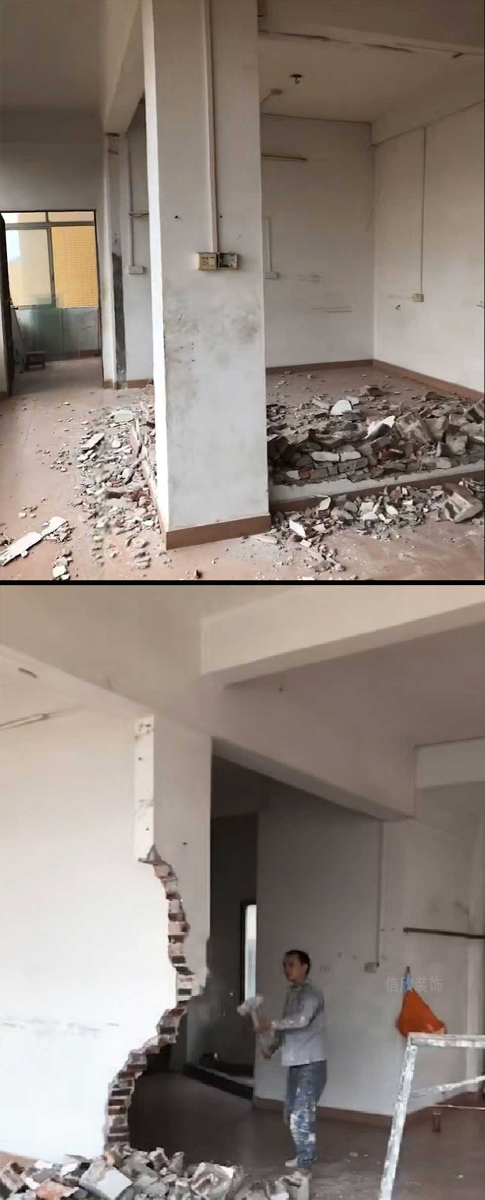 美發(fā)店主題原始拆除裝修設(shè)計