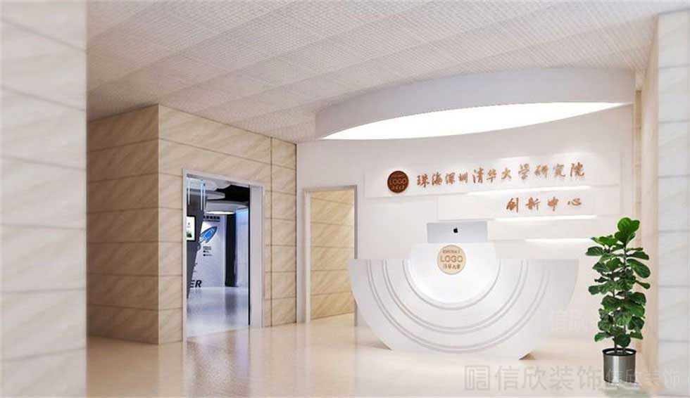 無人科技展廳前臺裝修設計 無人科技展廳前臺裝修設計