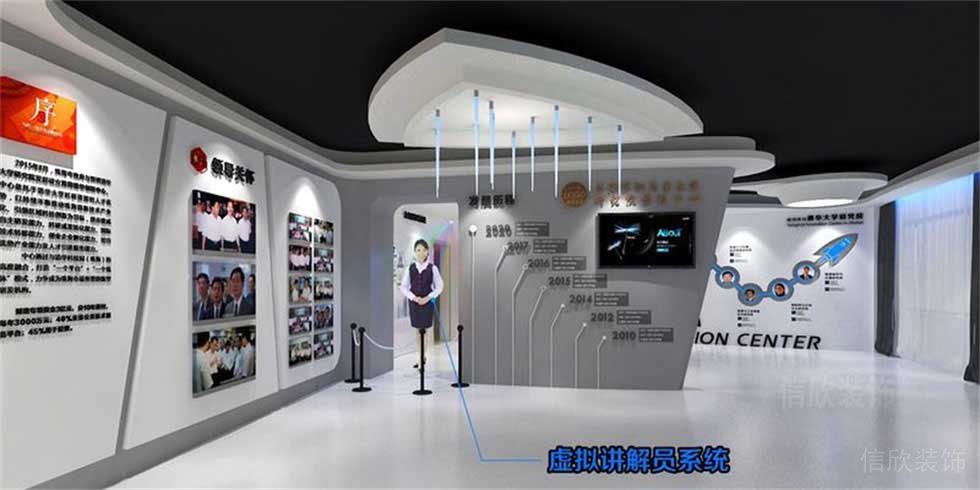 無人科技展廳入戶裝修設計 無人科技展廳入戶裝修設計