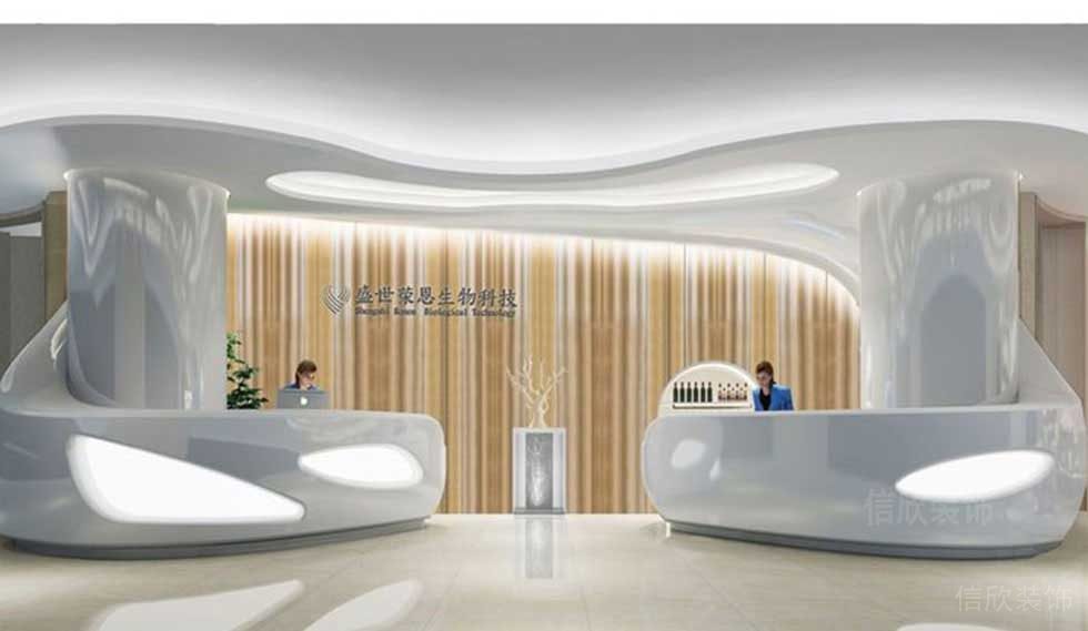 辦公室裝修設計工生物科技現代簡約造型前臺區對稱式