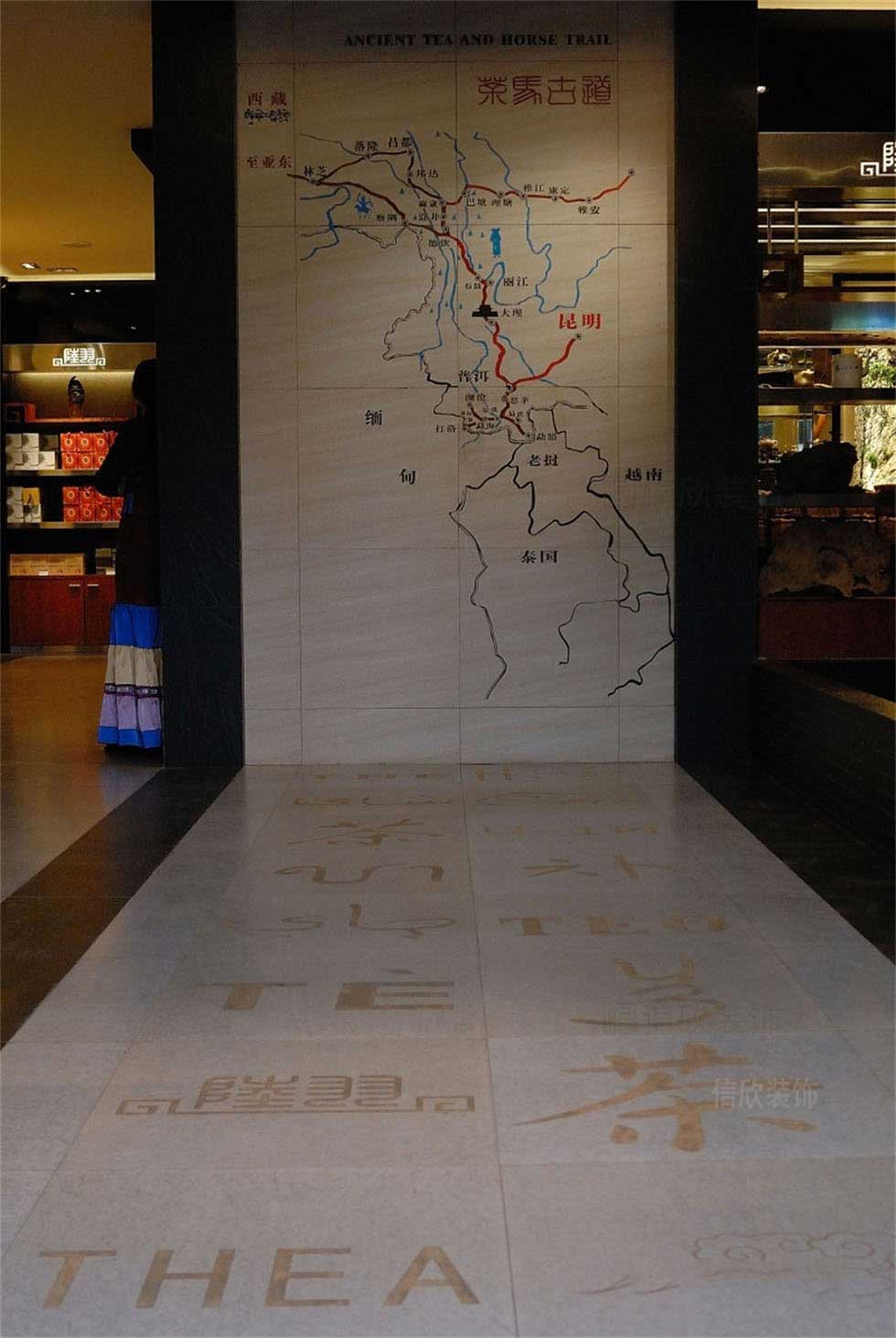 茶葉文化展廳背景墻裝修設(shè)計 茶葉文化展廳背景墻裝修設(shè)計